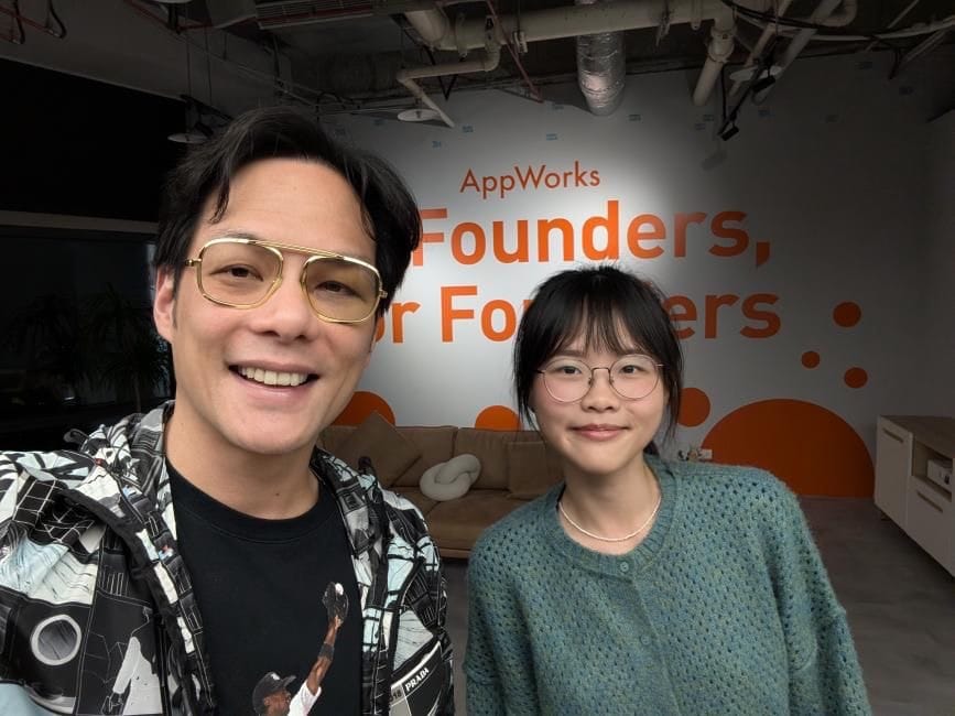 架設個人網站的第一天