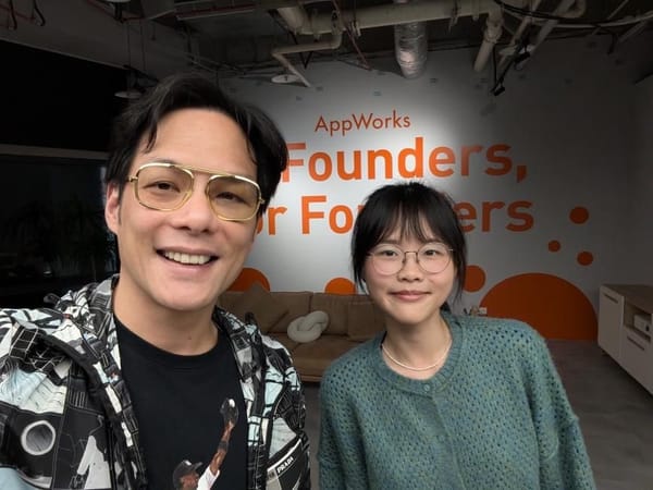 架設個人網站的第一天